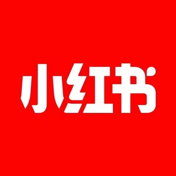 小红书笔记赞藏